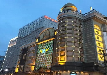 房县最大顶级出名高端豪华KTV会所-皇冠伯爵KTV顶级体验点评